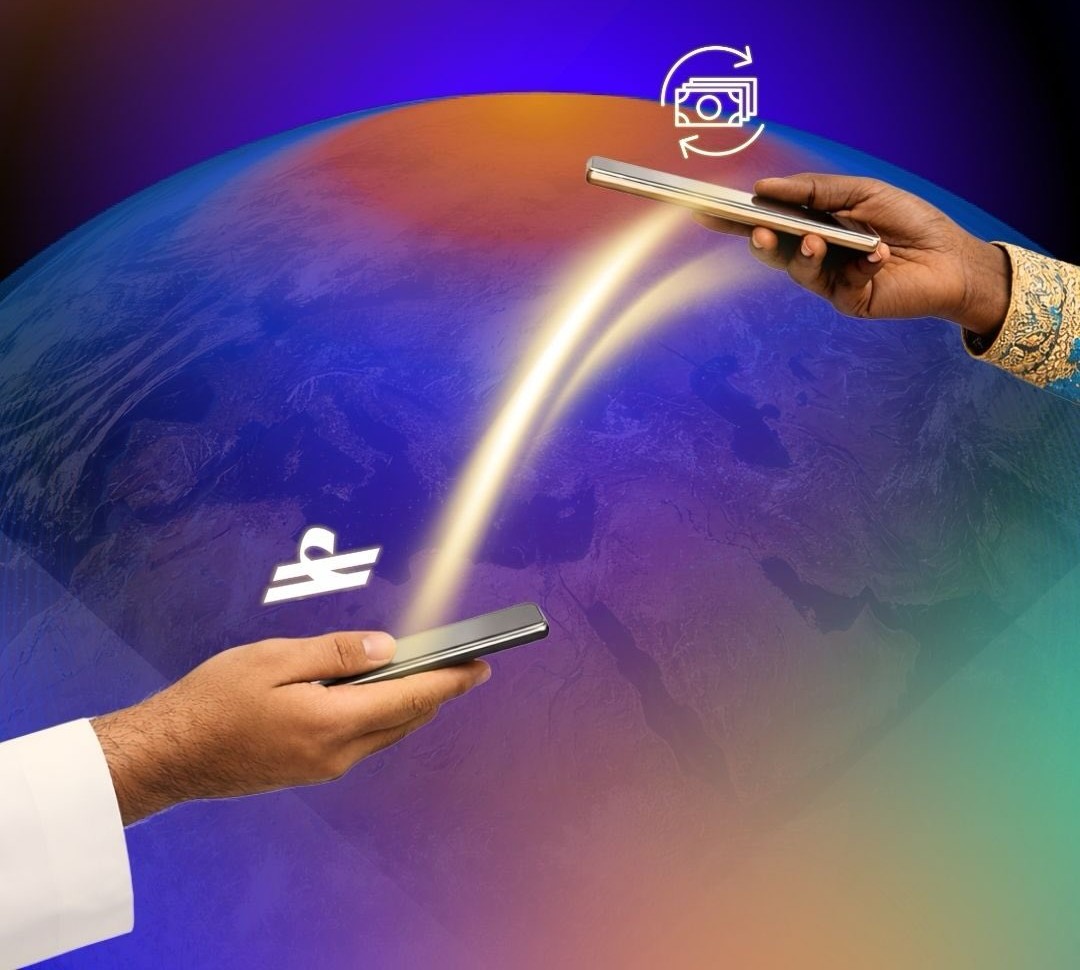 Integration image